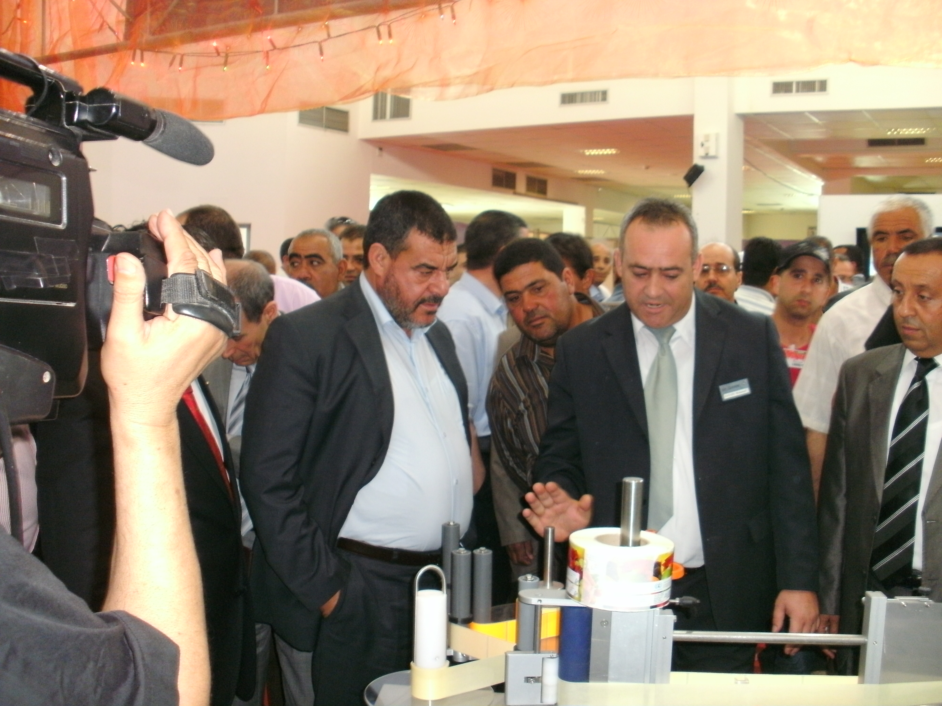 Foire MedFood