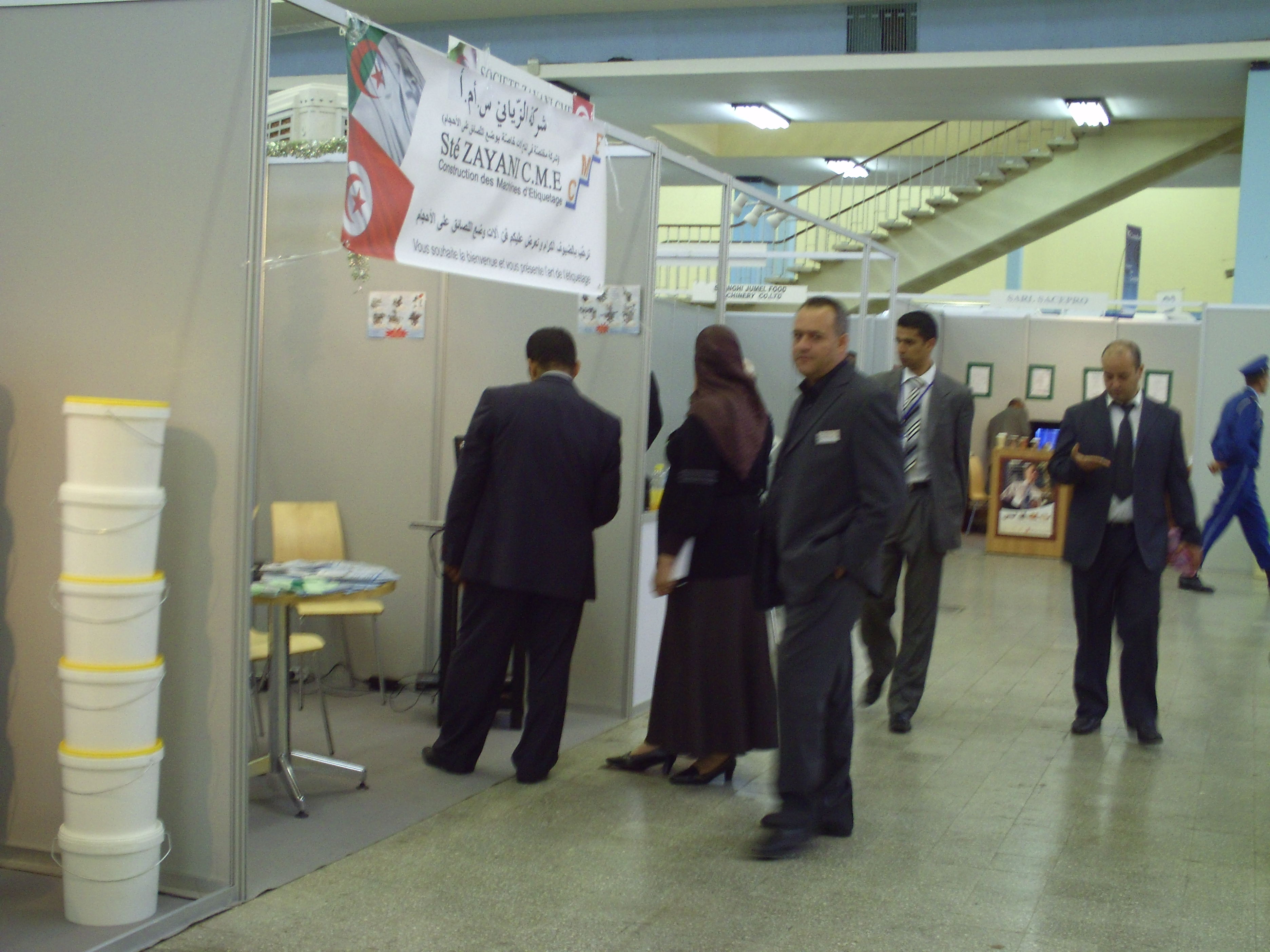 Foire Algerie