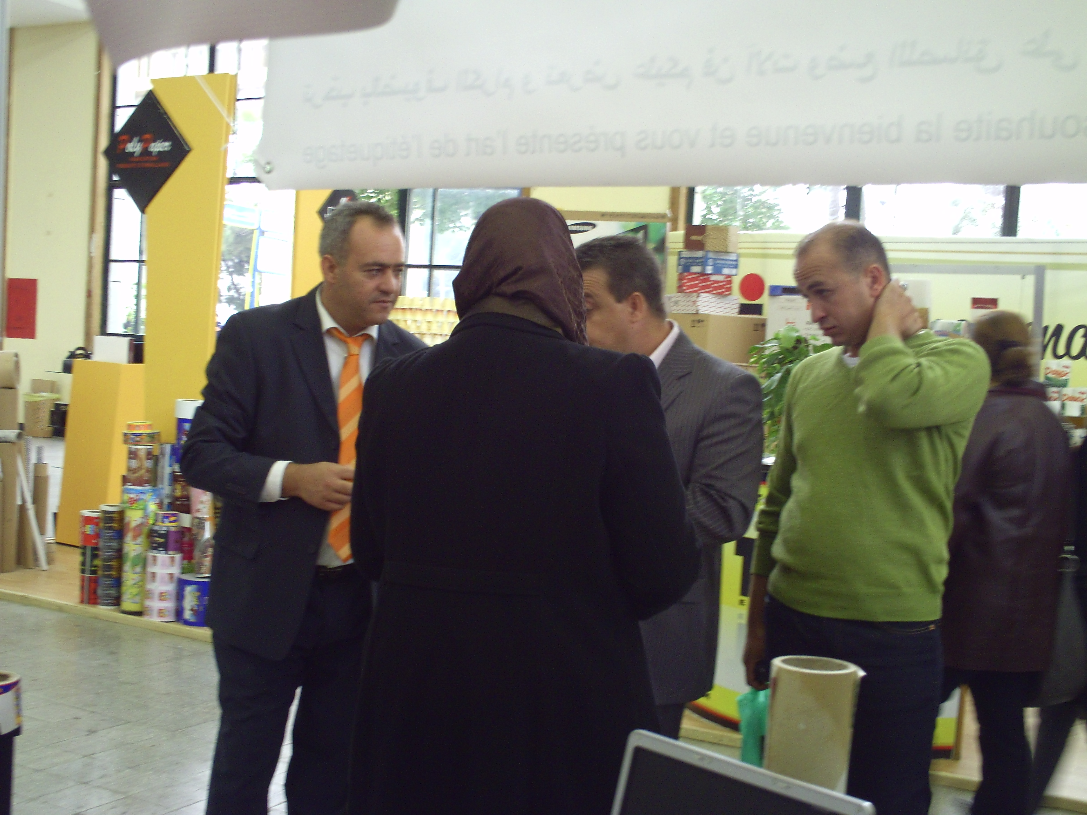 Foire Algerie