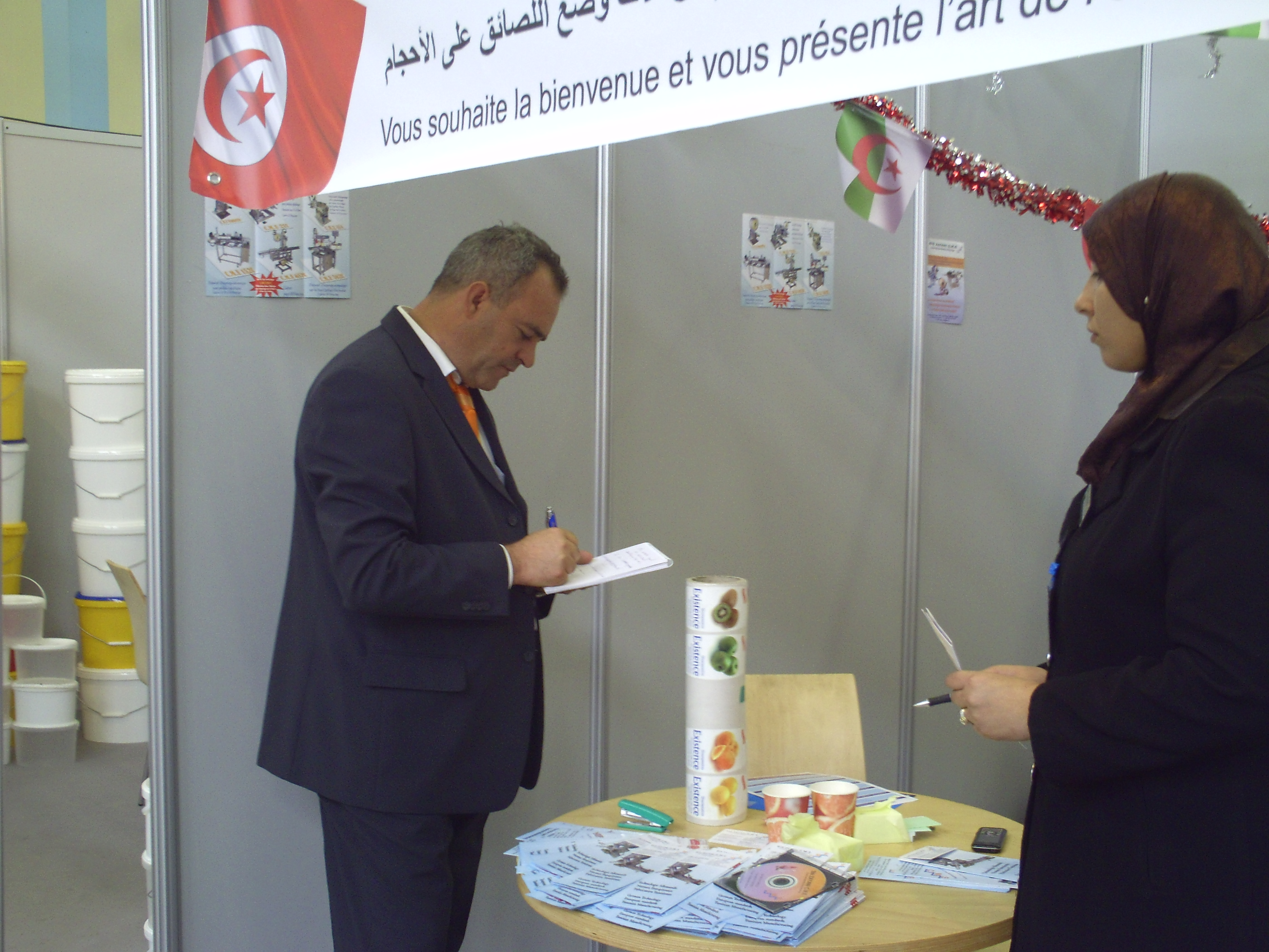 Foire Algerie