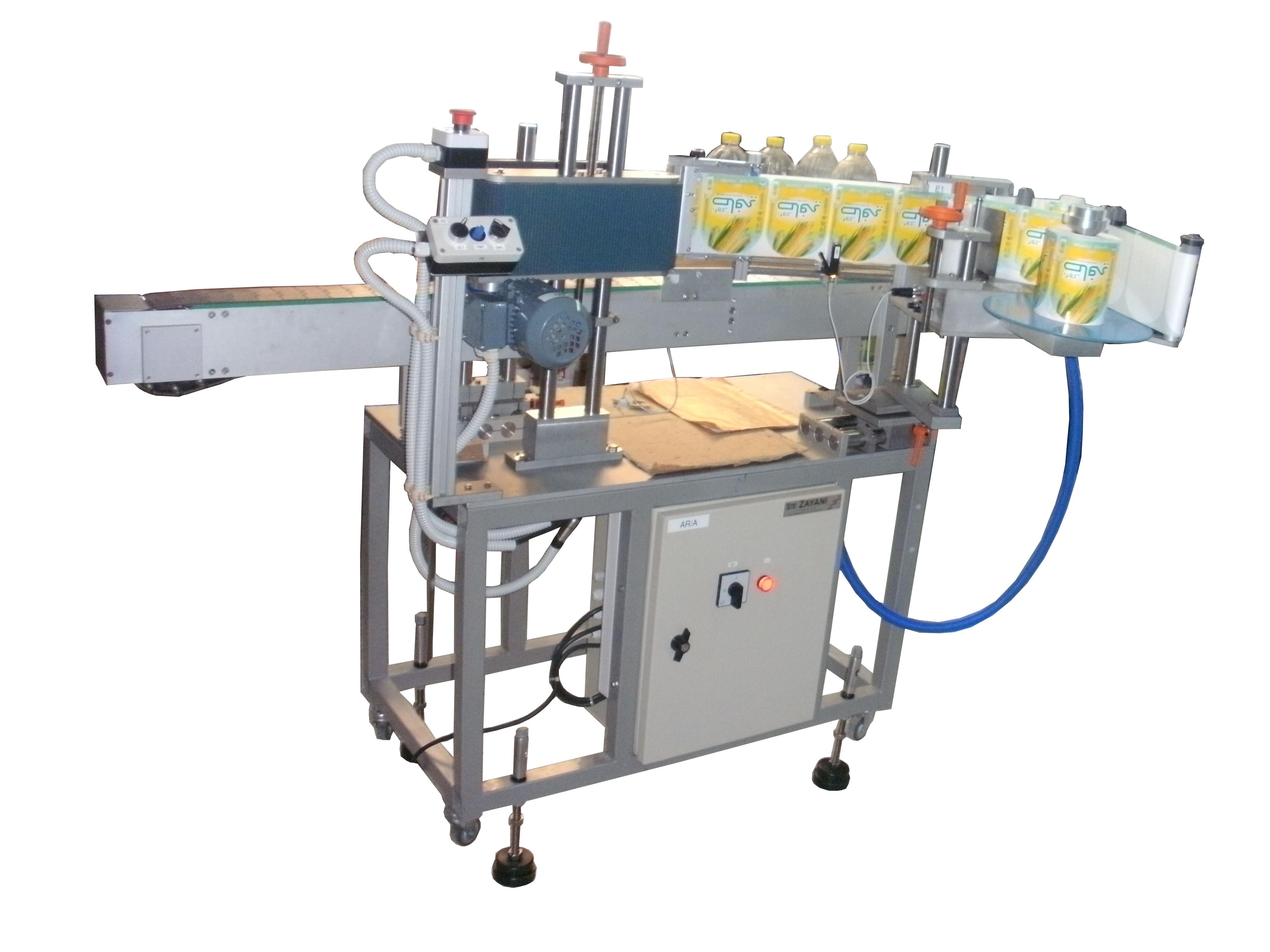 C.M.E 152T produits ronds