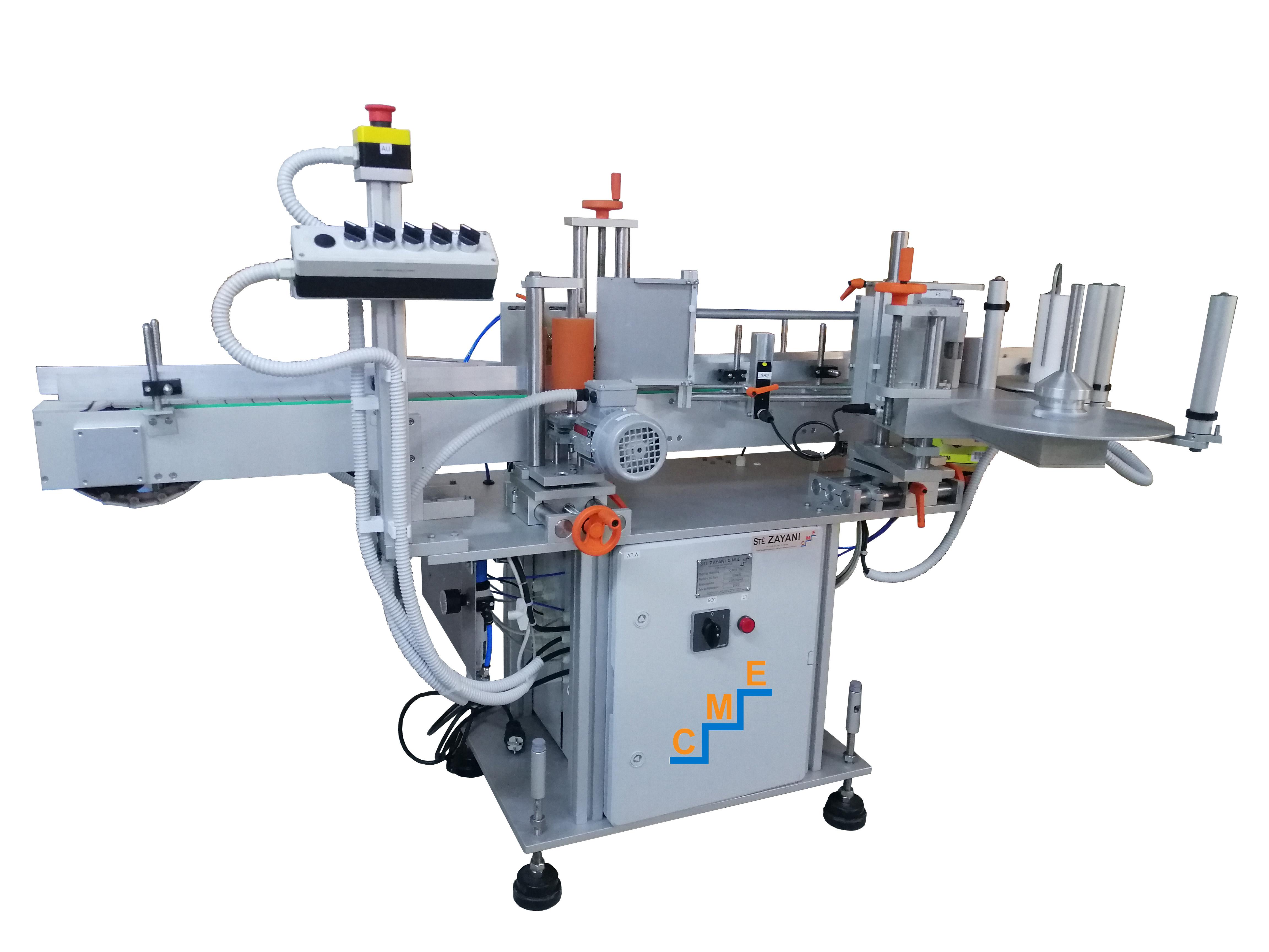 C.M.E 152T produits ronds