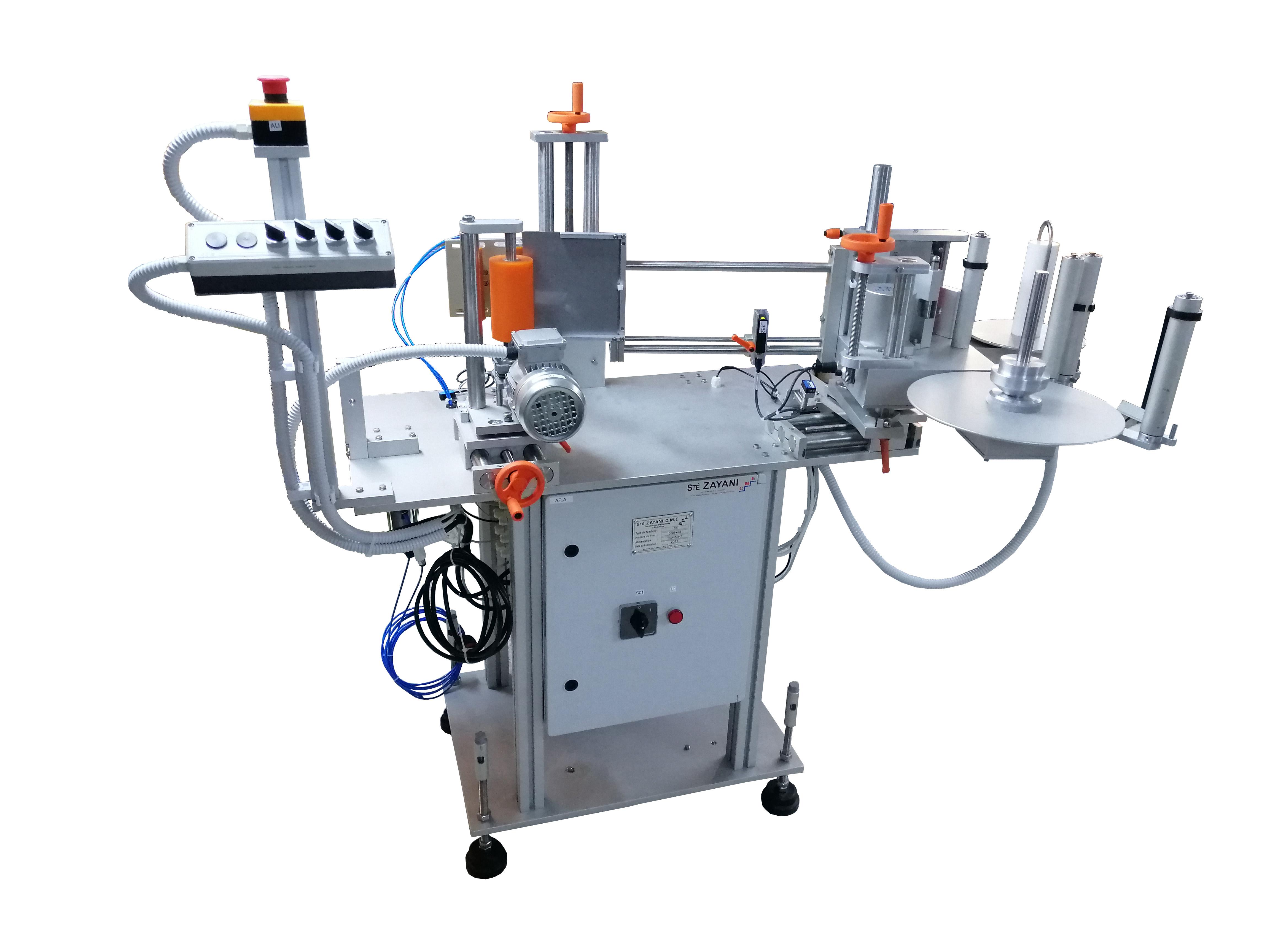 C.M.E 152T produits ronds