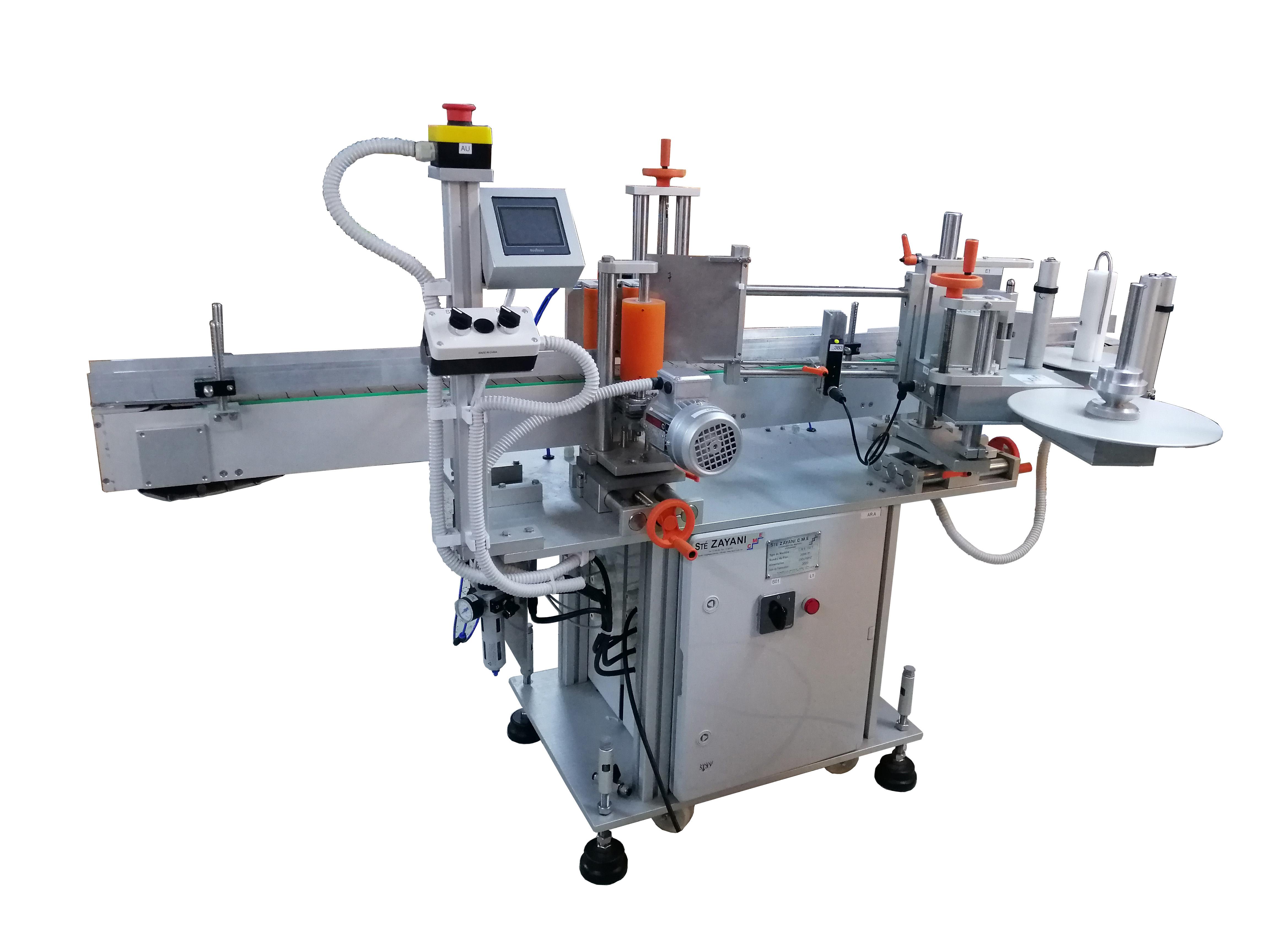 C.M.E 152T produits ronds