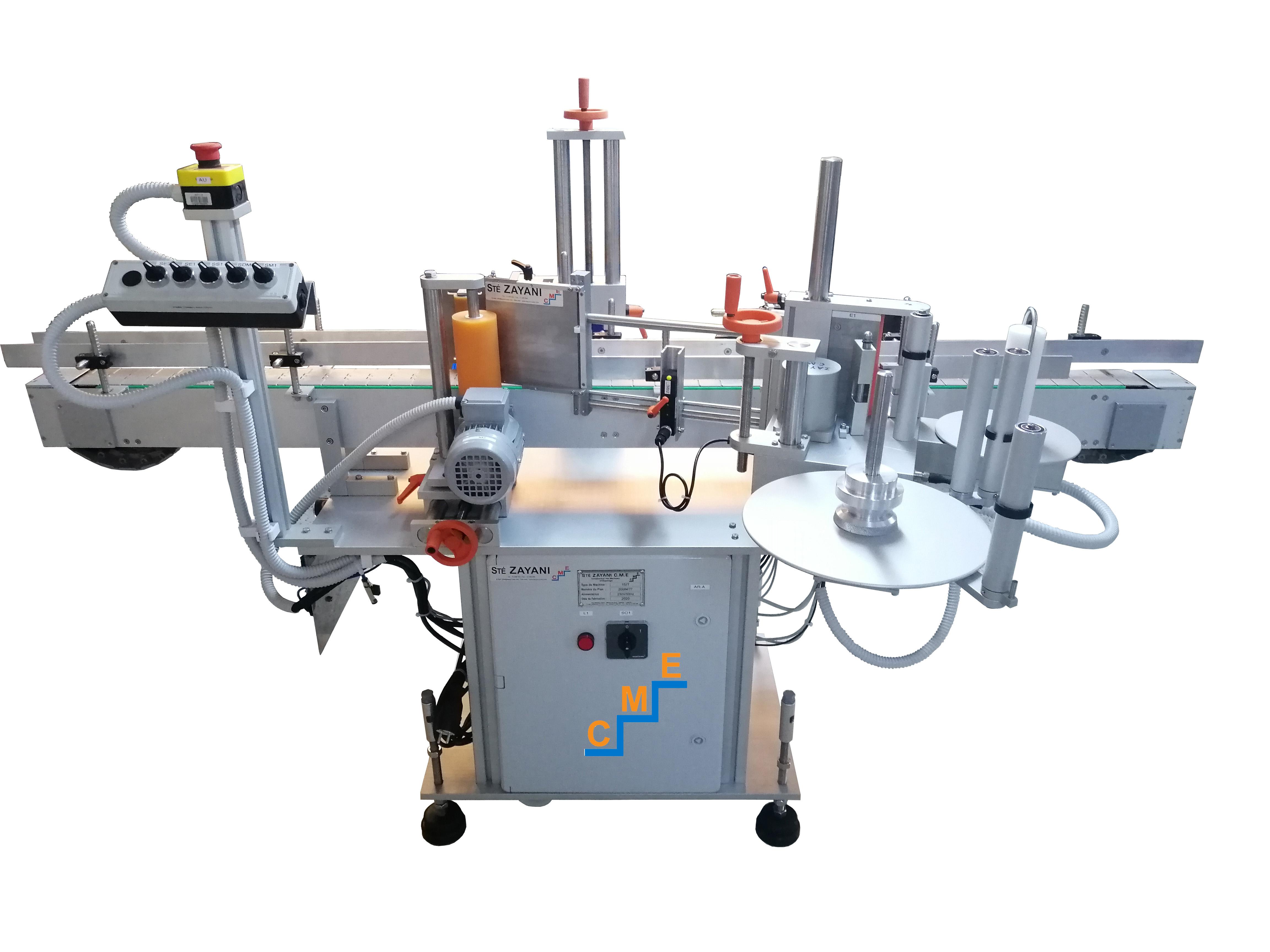 C.M.E 152T produits ronds