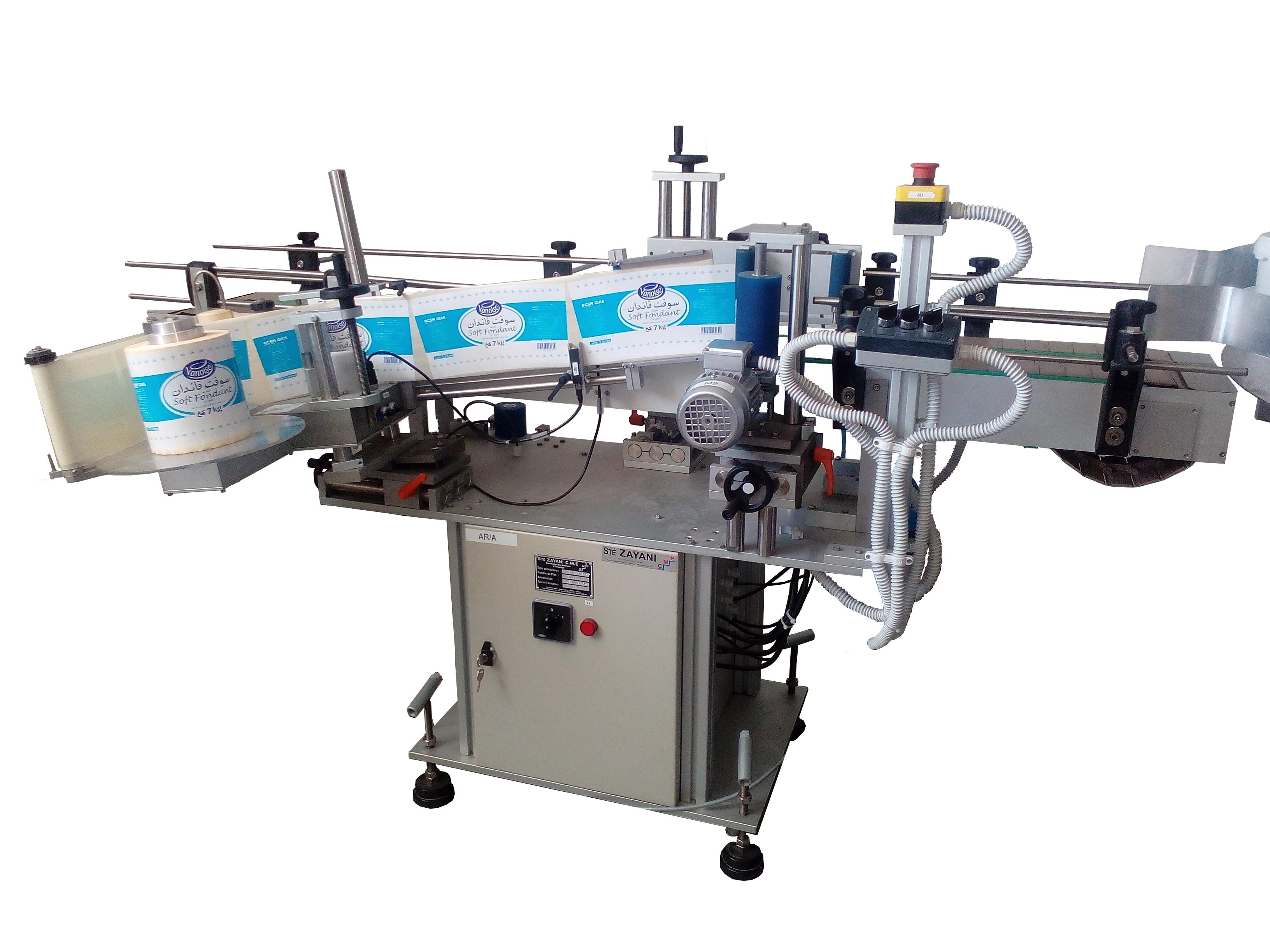 C.M.E 152T produits ronds