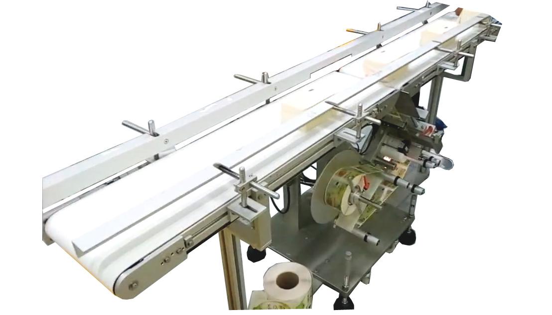 C.M.E 552T: produits plats face inférieur