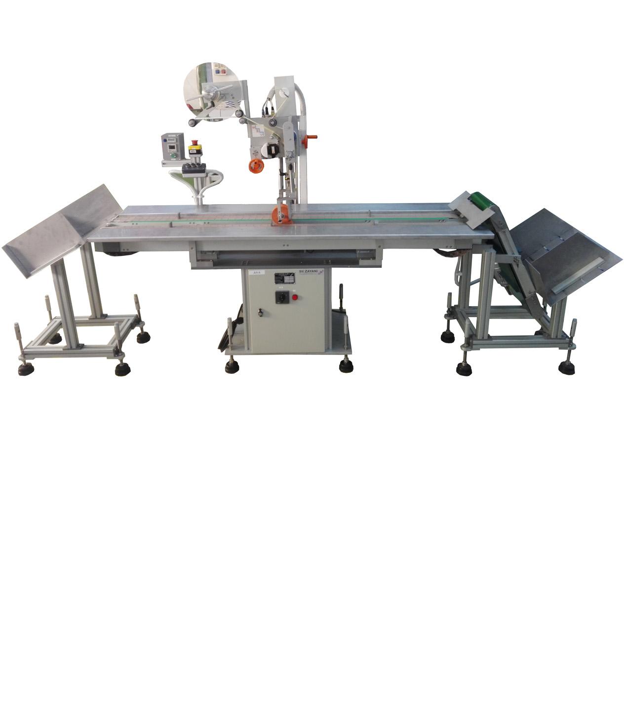 Machine Spéciale : SOPAL