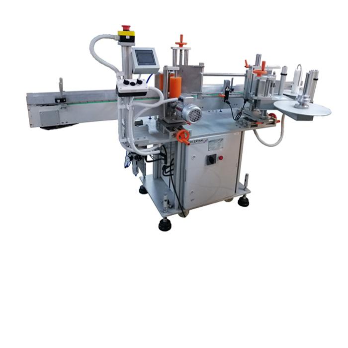 C.M.E 152T produits ronds
